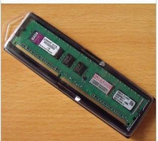 服务器内存大小的关键考量 从技术评测到网络应用