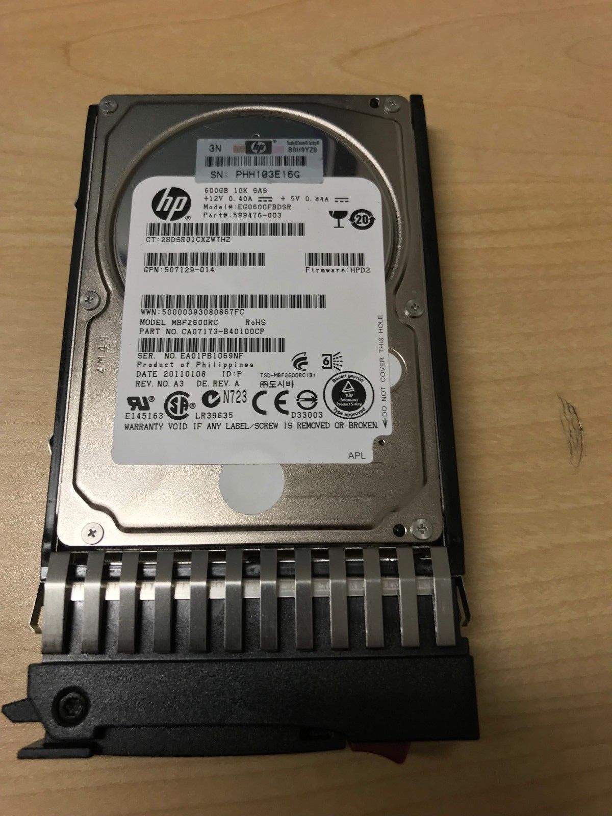 HP服务器与存储技术在计算机网络中的核心作用