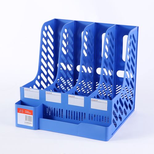 高效办公必备 加厚大号四栏收纳文件框，带笔座包邮