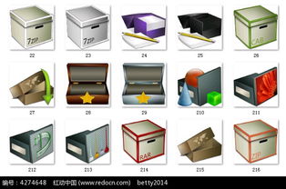 文件办公用品图标设计素材介绍