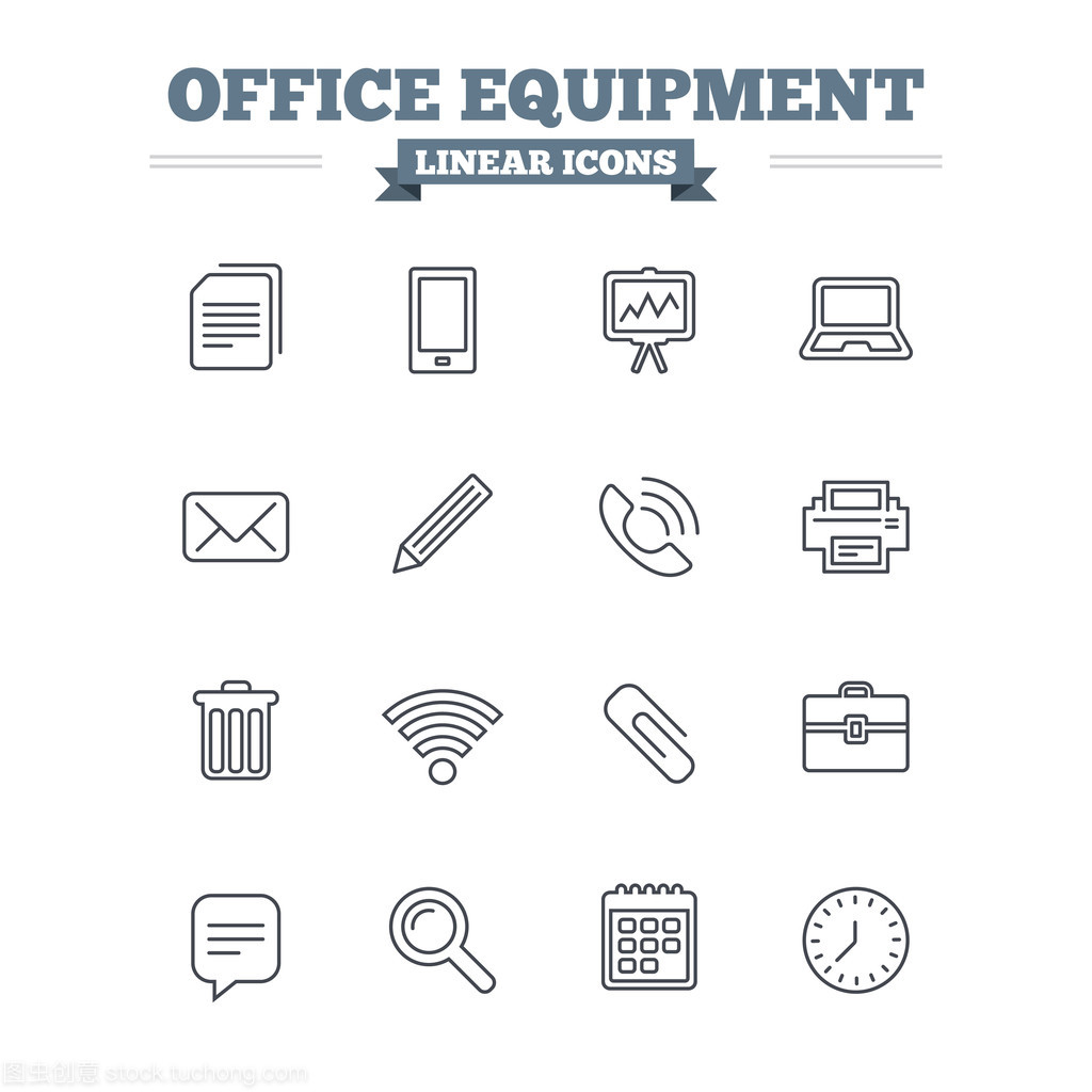 办公室设备线性图标集 计算机网络技术